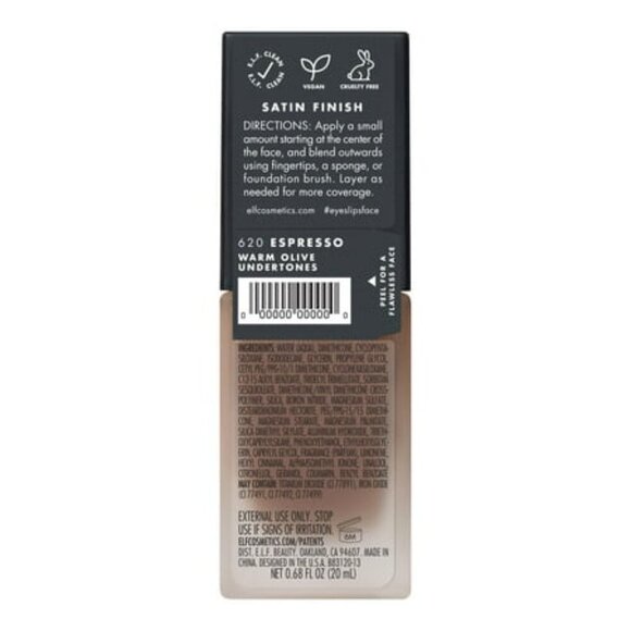 e.l.f. Flawless Satin Foundation, Espresso, 0.68 fl oz - Picture 4 of 4